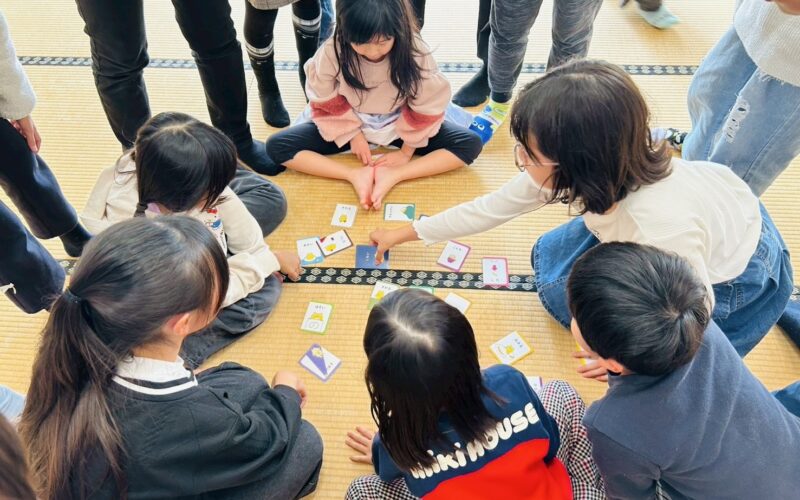 2025.11.24 お楽しみ会