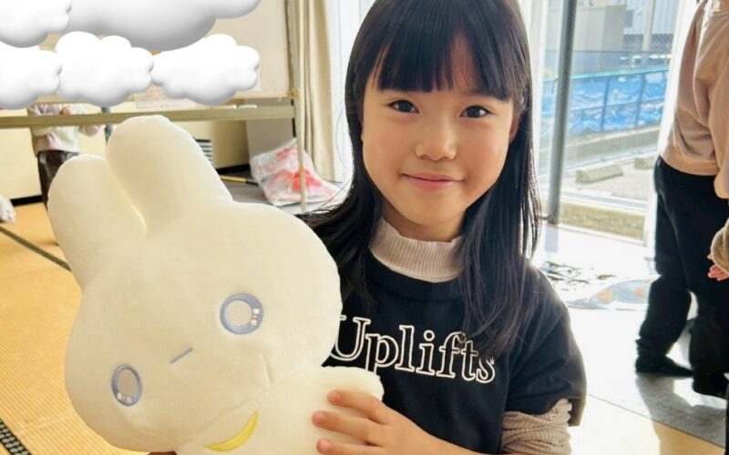 2025.11.24 お楽しみ会