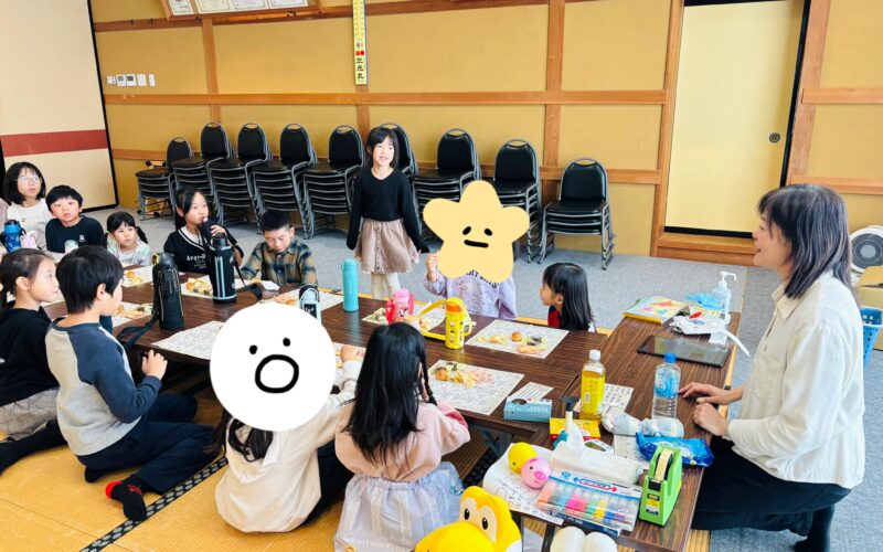 2025.11.24 お楽しみ会