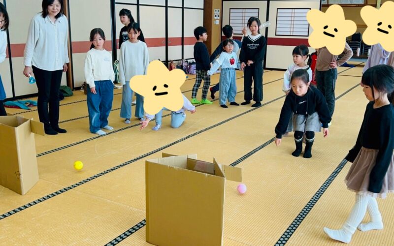 2025.11.24 お楽しみ会