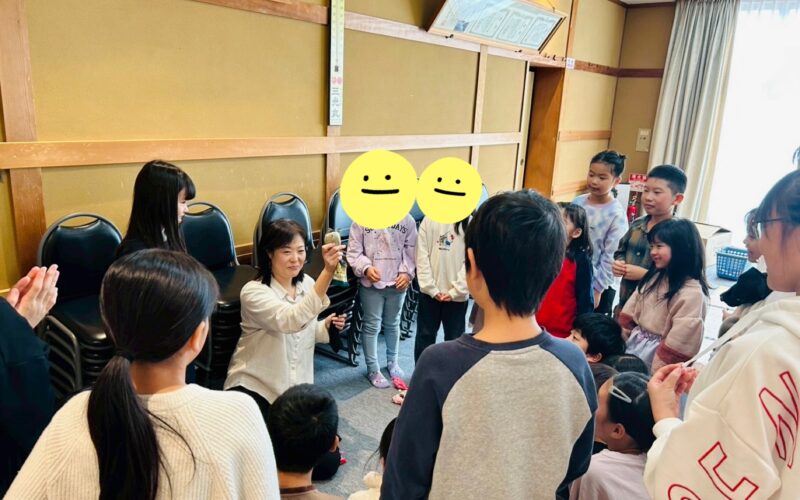 2025.11.24 お楽しみ会