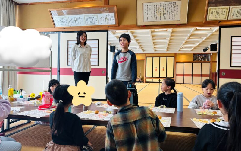 2025.11.24 お楽しみ会