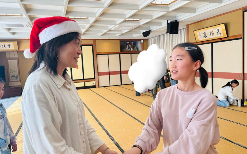 2025.11.24 お楽しみ会