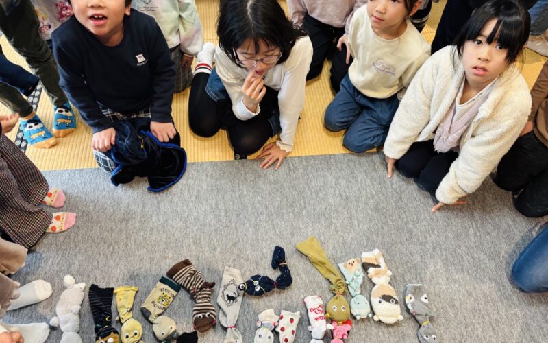 2025.11.24 お楽しみ会